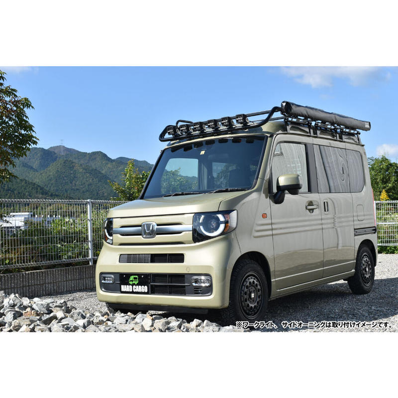 N-VAN カーゴバスケットtype1 Ver2.1 車内アクセサリー 自動車