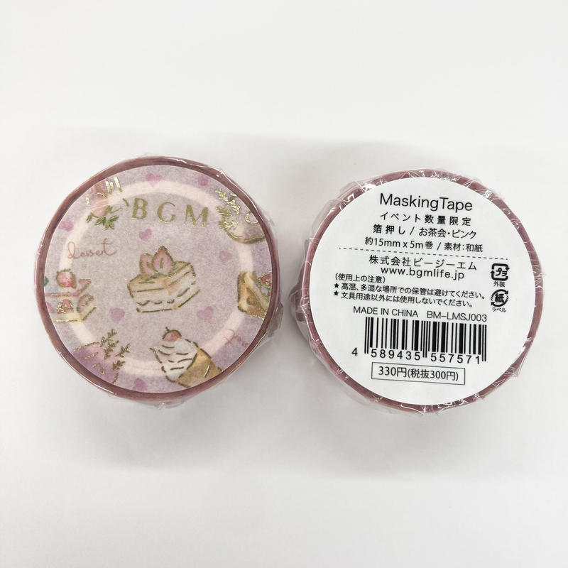 ｂｇｍ イベント限定マスキングテープ お茶会 ピンク ラッピン