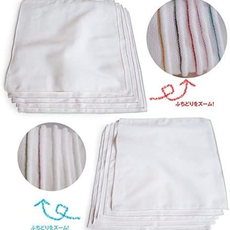 赤ちゃん用ガーゼハンカチ レインボーシリーズ日本製 28 28cm 10枚入り ベビーボッ