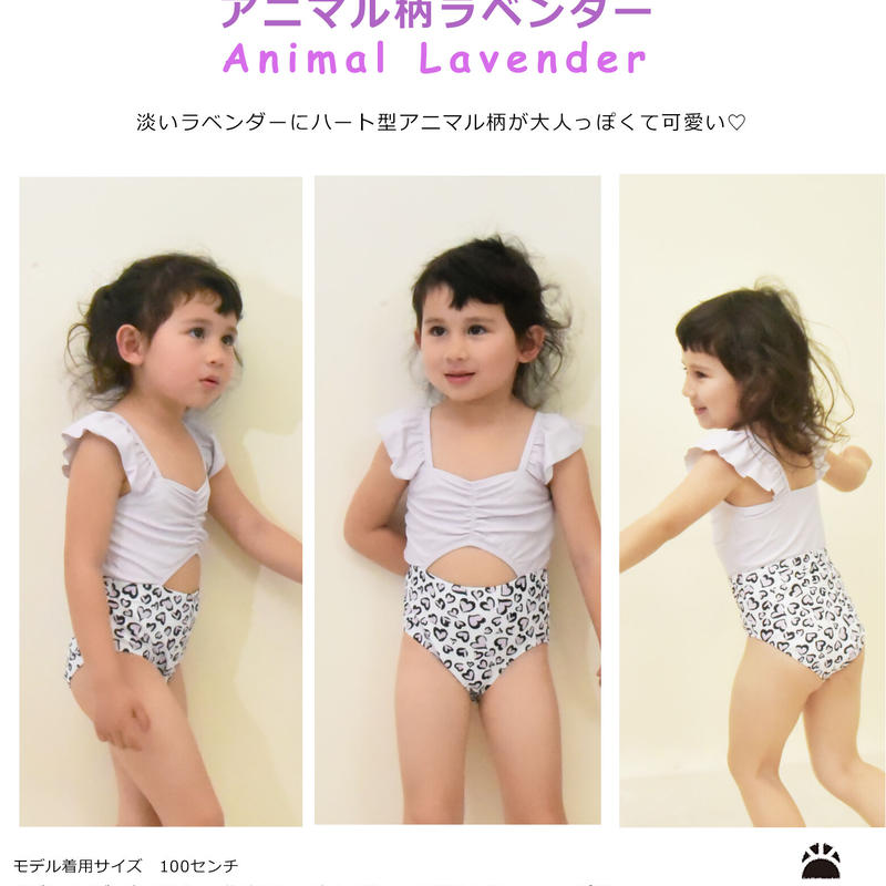 Amusa肩フリル切替ワンピース水着 ベビー キッズ ジュニア Ak1111 Amusa