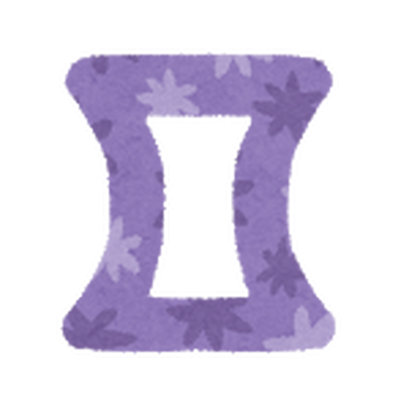 サビアンふたご座6 15 松村潔ストア