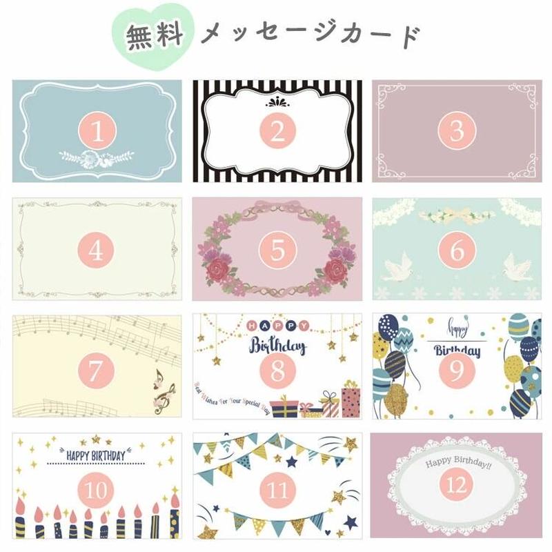 Newカラー 開店祝い ゴールド シルバー 周年祝い 電報 祝電 メッセージ サ