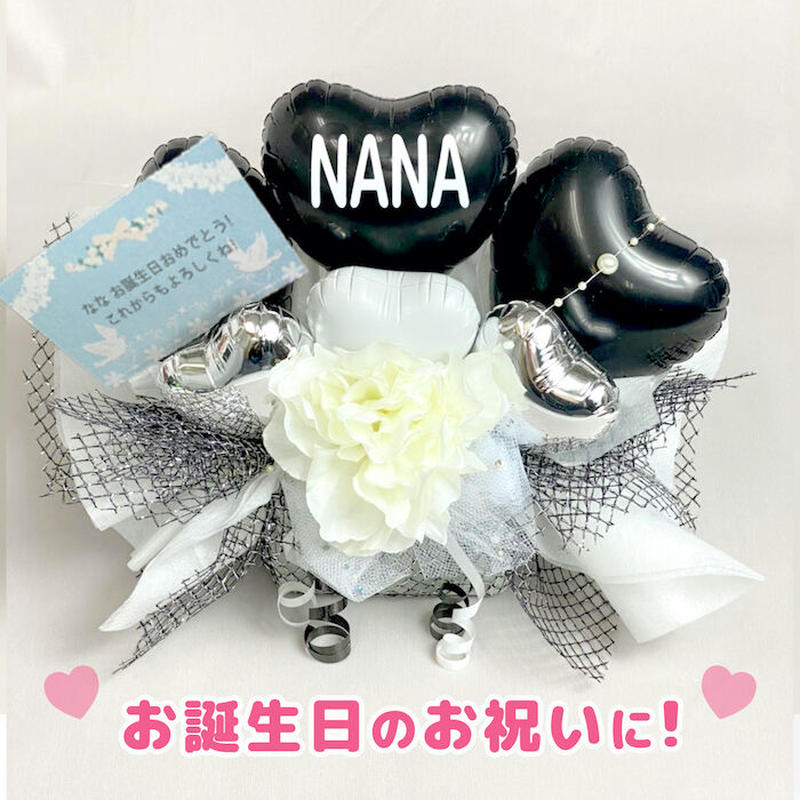 バルーン 開店祝い 誕生日祝い 結婚祝い 開店祝い 周年祝い 発表会祝い 誕生日祝いバルーン