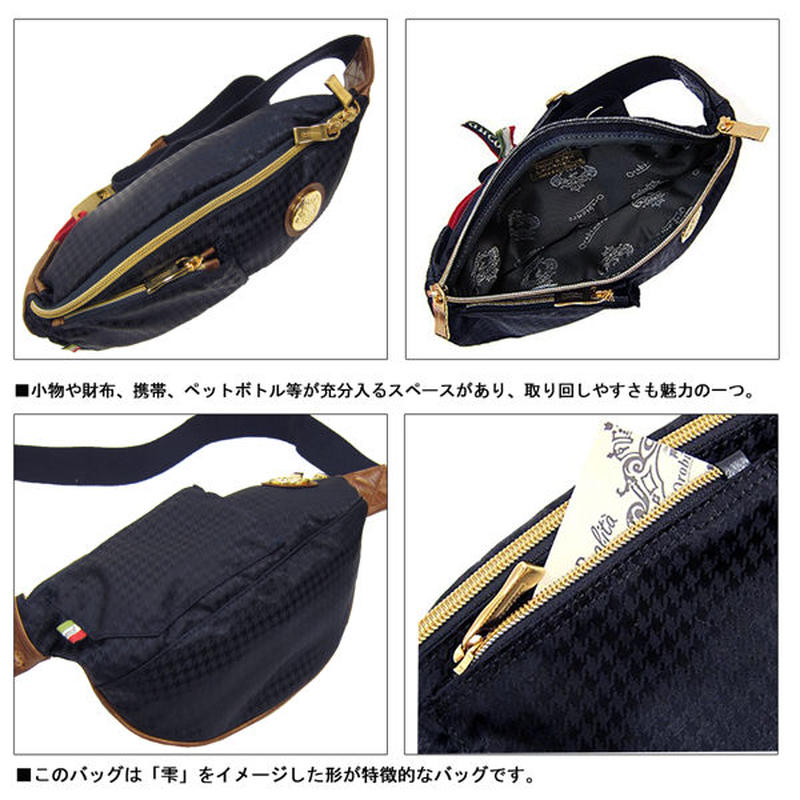 Orobianco オロビアンコ TAKE別注 GOCCIA ゴッチャ TEK-C ボディバッ Orobianco オロビアンコ TAKE別注 GOCCIA ゴッチャ TEK-C ボディバッ