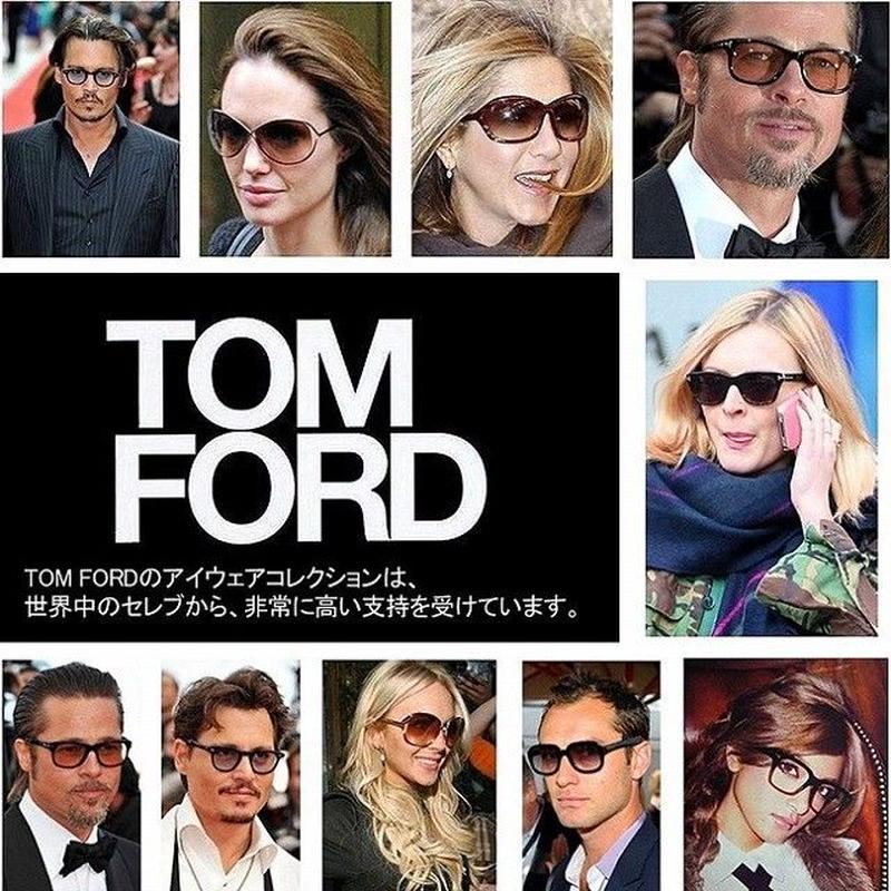 Tom Ford トムフォード サングラス 007 スペクター ジェームズボンド着用モデル F