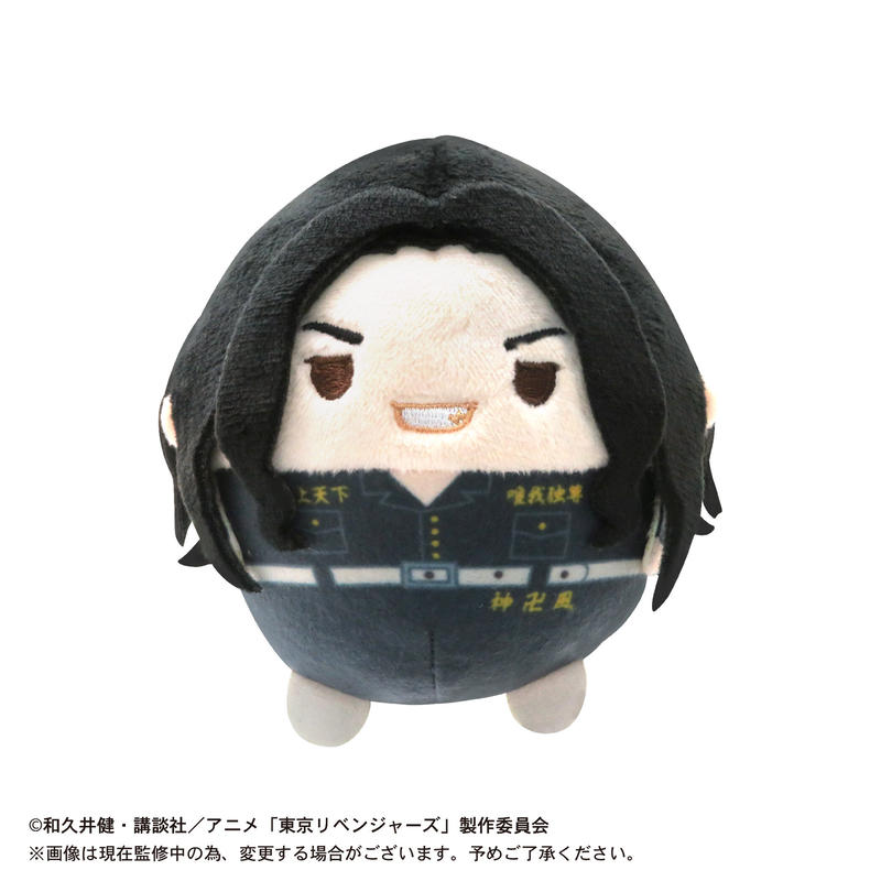 東京リベンジャーズ ふわコロりん2 Maxlimited Online Shop