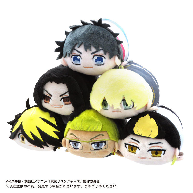 東京リベンジャーズ ぽてコロマスコット2 Maxlimited Online Shop