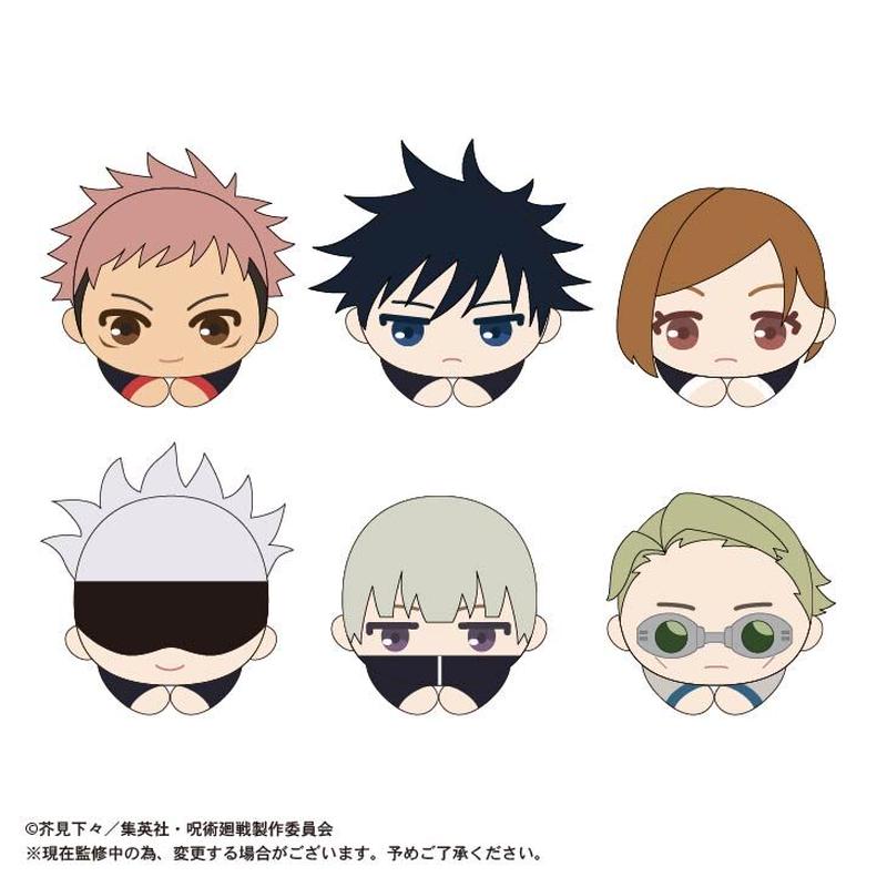 呪術廻戦 はぐキャラコレクション Maxlimited Online Shop