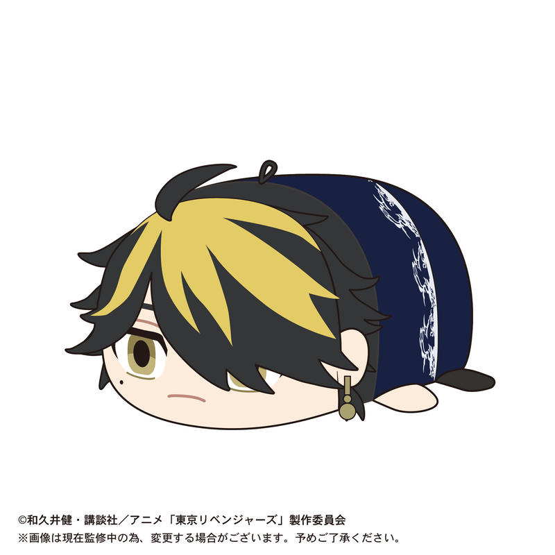 東京リベンジャーズ ぽてコロマスコット3 Maxlimited Online Shop