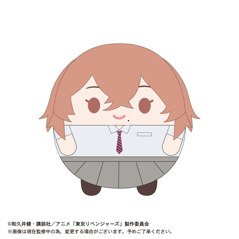 東京リベンジャーズ ふわコロりん Maxlimited Online Shop