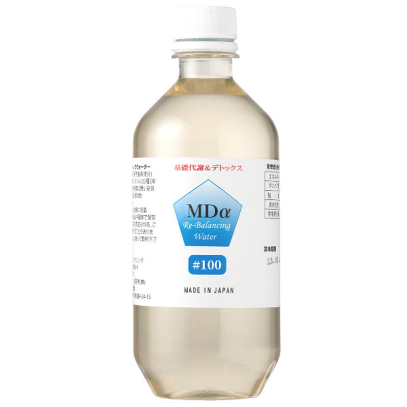MDα リバランシングウォーター500ml 【ウコンの最強版】