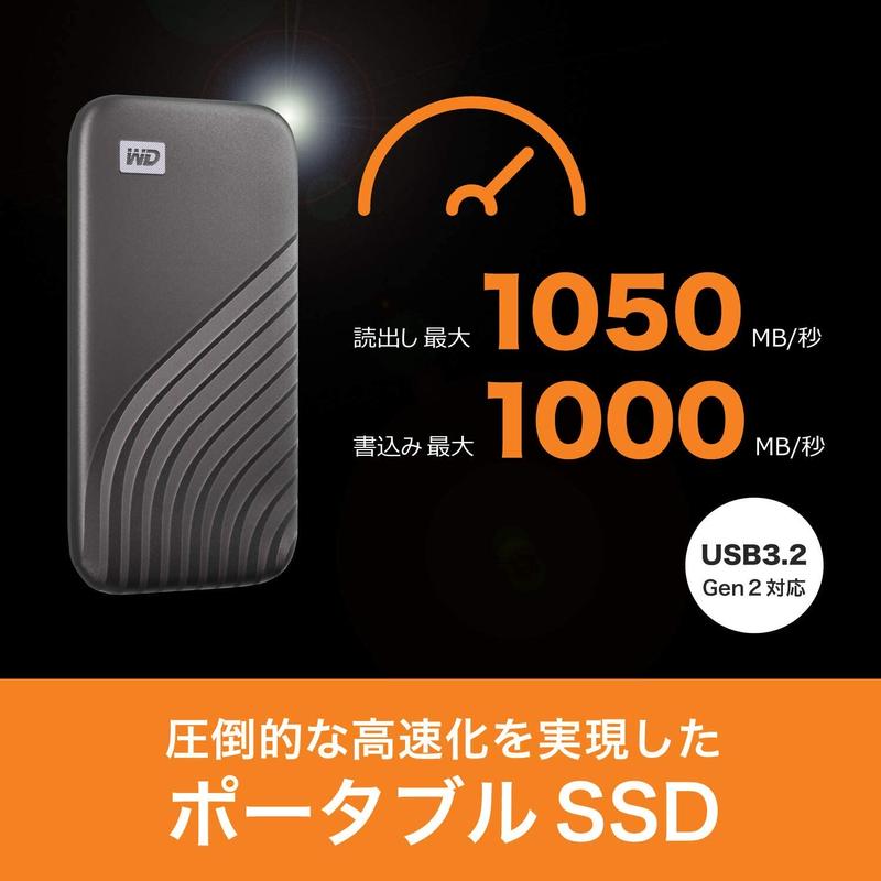 WD ポータブルSSD 2TB USB3.2 Gen2 My Passport SSD | WD ポータブルSSD 2TB USB3.2 Gen2 My Passport SSD |