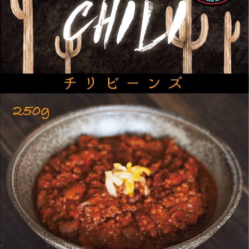 神戸西宮 アメリカニューメキシコ料理専門店 Kj S Kitchen Texas Chi 神戸西宮 アメリカニューメキシコ料理専門店 Kj S Kitchen Texas Chi