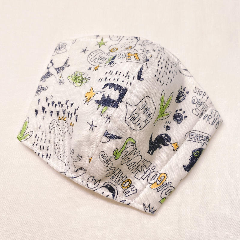 かるふわガーゼ 立体マスク 布マスク キッズ 子供用 小さい恐竜 Mercredi