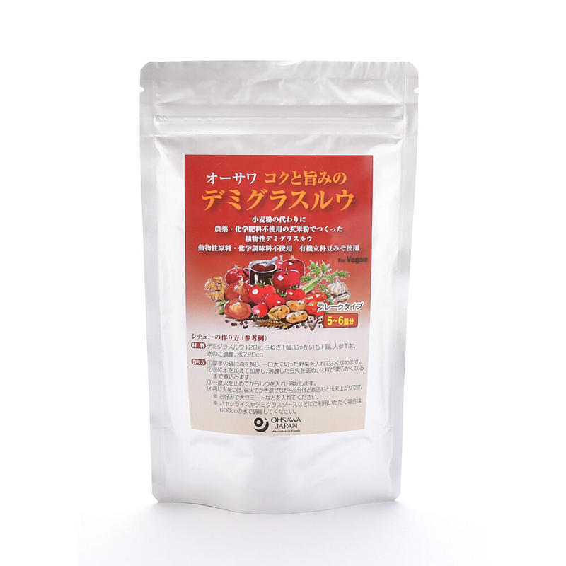 デミグラスルウ 1g メリーモモ オンラインショップ