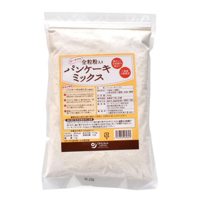 全粒粉入りパンケーキミックス 大 400g メリーモモ オンラインショップ 全粒粉入りパンケーキミックス 大 400g メリーモモ オンラインショップ