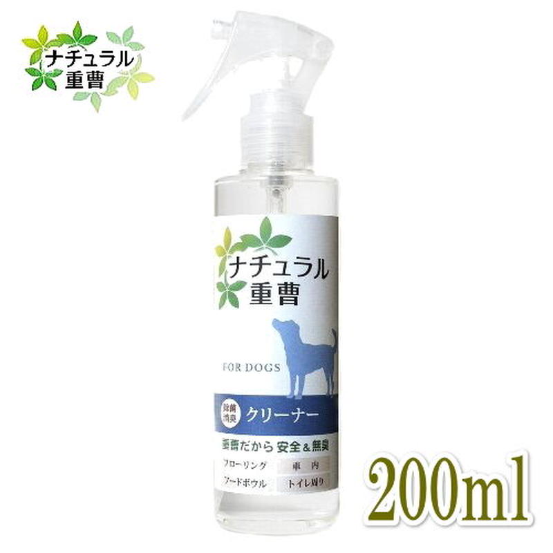 ナチュラル重曹クリーナー 0ml 犬用 本体1本詰め替え10個 Mfc Shop