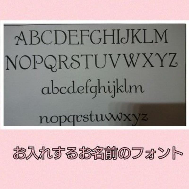 お名前入り 玄関プレート 表札 お店 サロン名にも Miianje お名前入り 玄関プレート 表札 お店 サロン名にも Miianje
