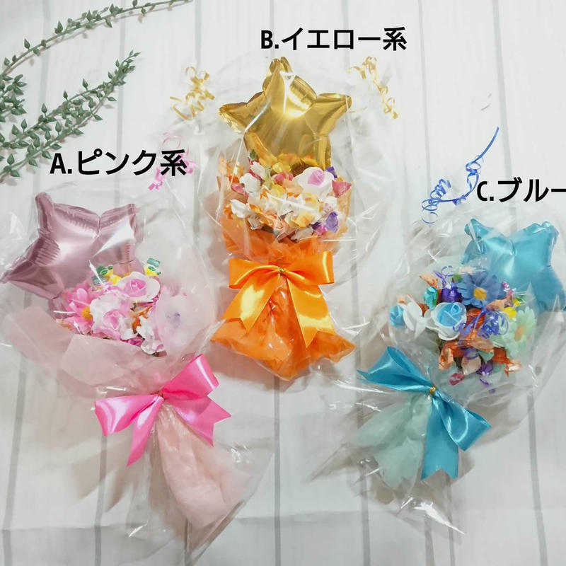 キャンディブーケ プチシリーズ キャンディーブーケ ブルー リボン 即納 最大半額 リボン