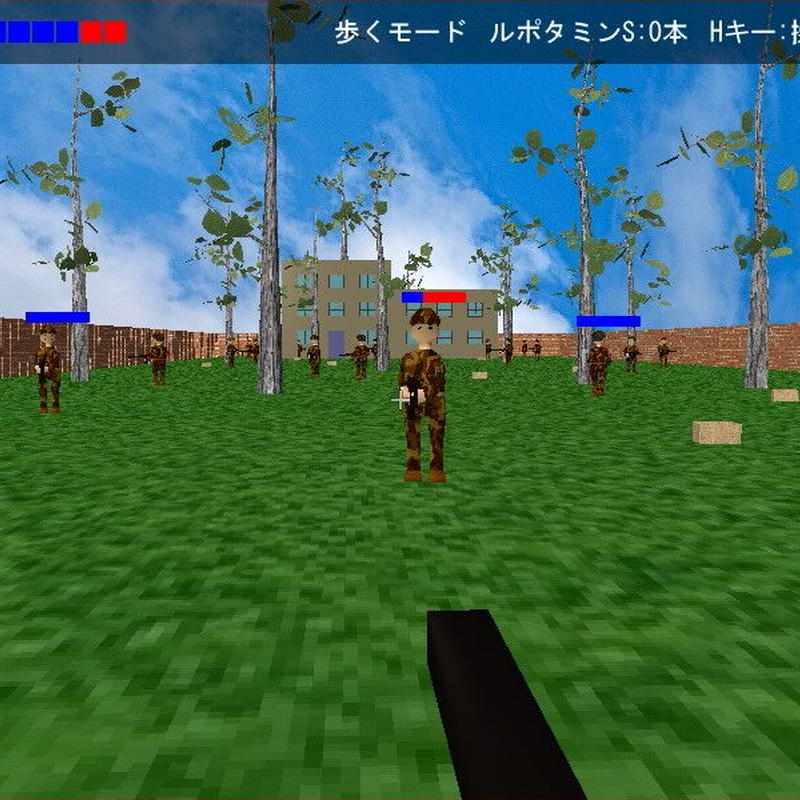 Confidential Documents 謎の機密文書 Fps Tps 3dシュー