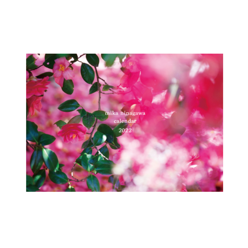 卓上 22年カレンダー Mika Ninagawa Official Store 卓上 22年カレンダー Mika Ninagawa Official Store