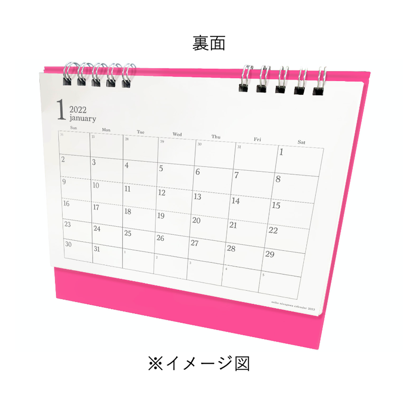 卓上 22年カレンダー Mika Ninagawa Official Store 卓上 22年カレンダー Mika Ninagawa Official Store