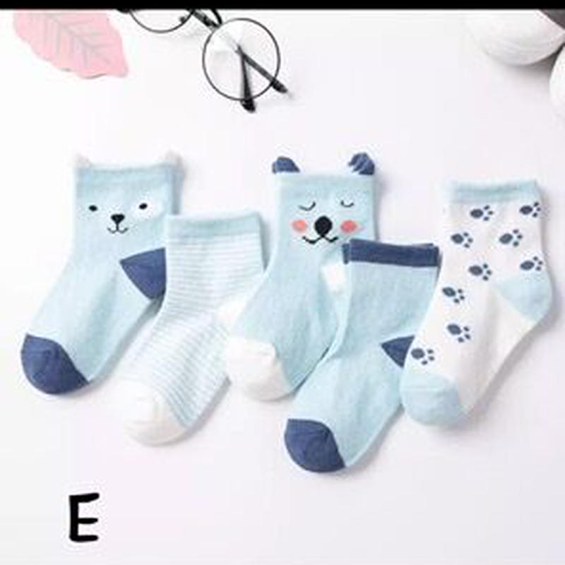 Baby靴下5ロットセット 赤ちゃん 新生児 可愛いお得な5セット韓国仕入れ Ami Ki