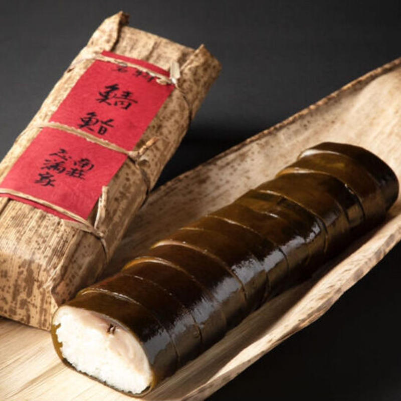 志満家 伝統の鯖鮨 龍飛巻 12貫入り 南庄 志満家 鯖寿司 お取り寄せ