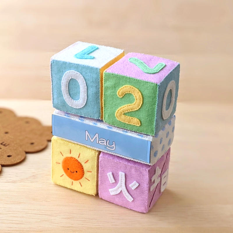 型紙レシピ フェルトの万年カレンダー Minimofuu Toy S Shop 型紙レシピ フェルトの万年カレンダー Minimofuu Toy S Shop