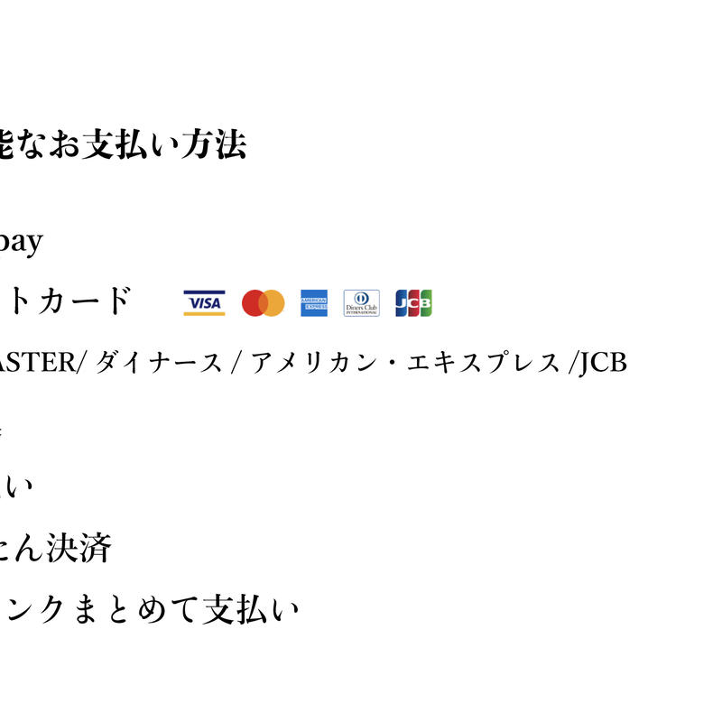 サテンリボン付きオリジナルギフトバッグ マチあり 複数商品梱包可能 有料 メッセージカード印