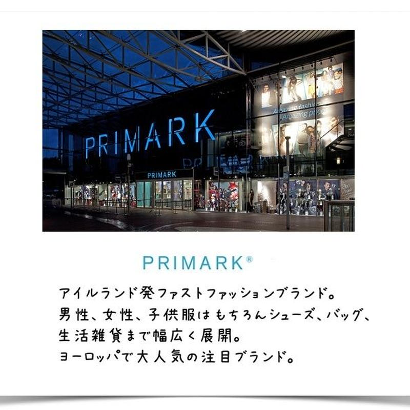 日本未入荷 Primark プライマーク エコバッグ ドクロ Miottoline S