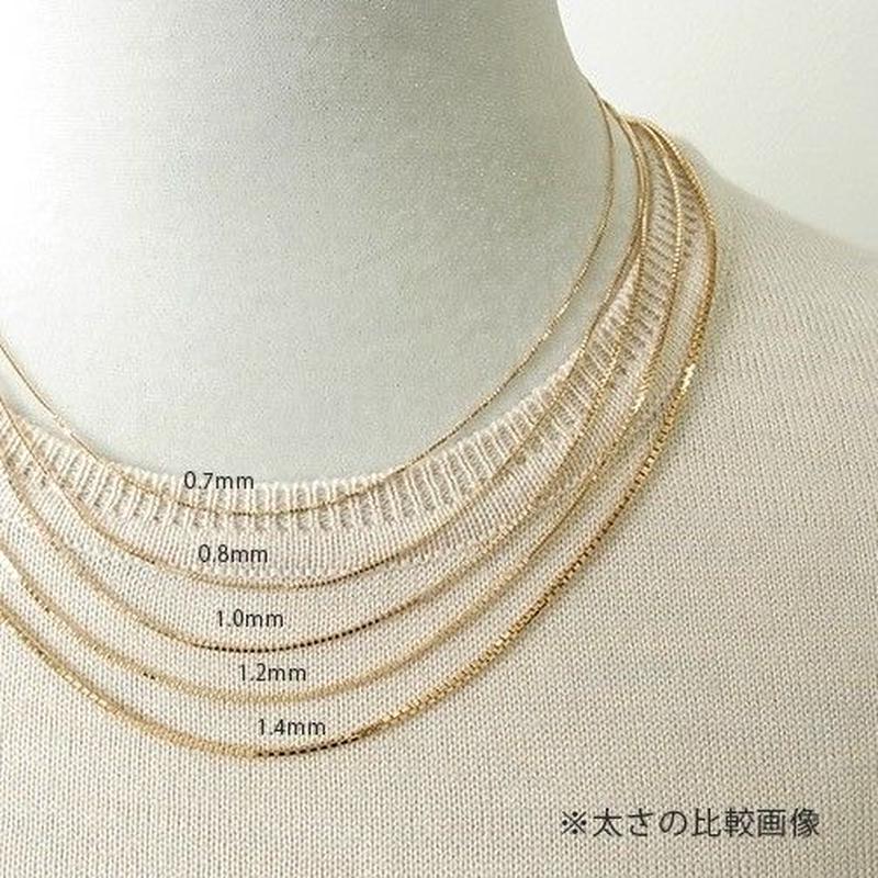 ４５ｃｍ迄長さ調整自在な優れモノネックレスチェーン アジャスター付きでとても便利 K18