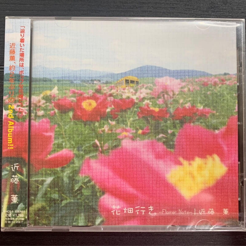 近藤薫 ソロ2nd Album 花畑行き Flower Note Miuzic