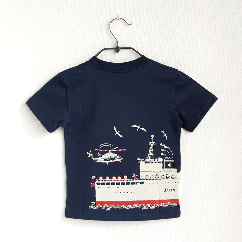 第五管区海上保安本部コラボ こどもtシャツ ブルー 巡視船せっつ Umikirin 海キリン 第五管区海上保安本部コラボ こどもtシャツ ブルー 巡視船せっつ Umikirin 海キリン