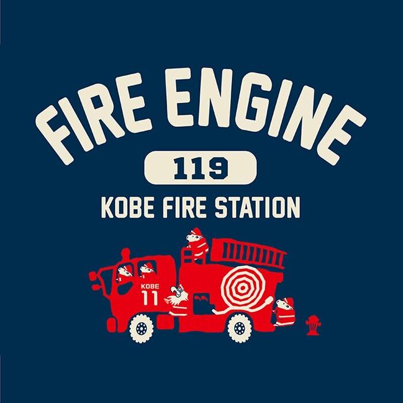 神戸市消防局コラボこどもtシャツ ブルー 消防車 Umikirin 海キリン