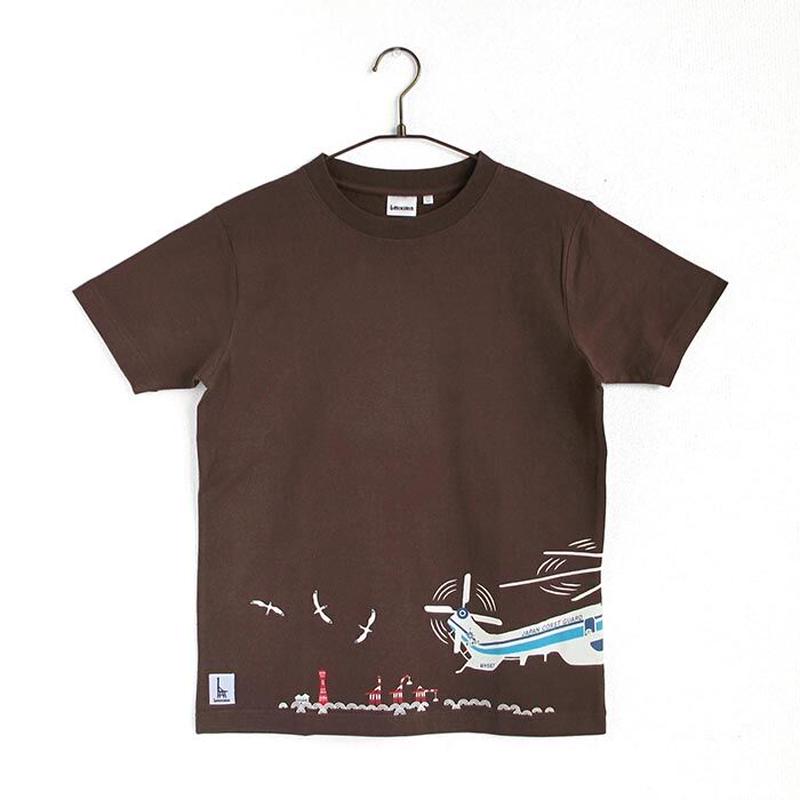 第五管区海上保安本部コラボ おとなtシャツ ブラウン ヘリコプターみみずく Umikir 第五管区海上保安本部コラボ おとなtシャツ ブラウン ヘリコプターみみずく Umikir