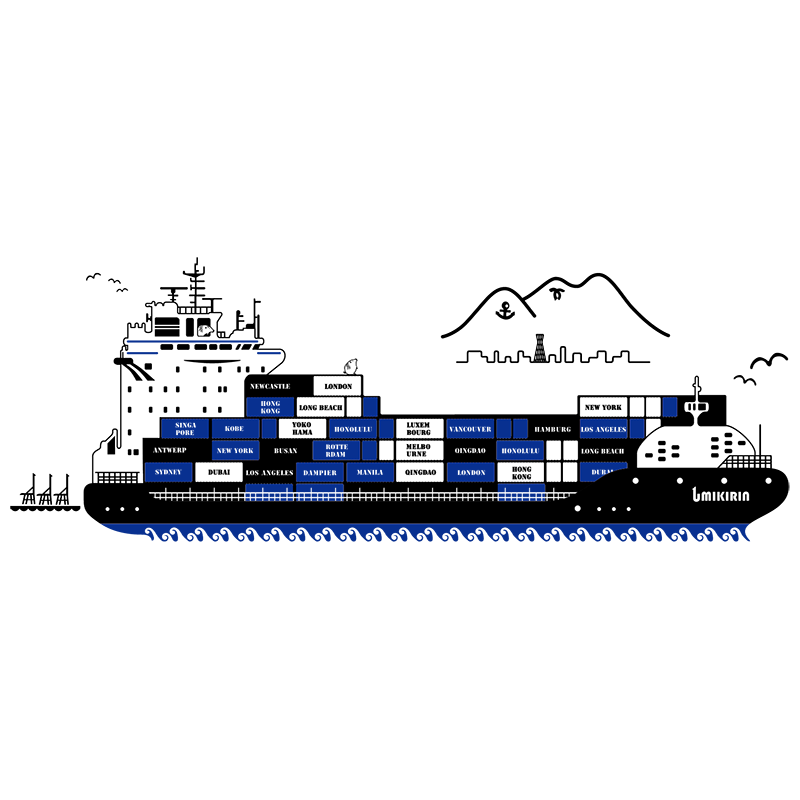 こども長袖tシャツ 杢グレー コンテナ船 Umikirin 海キリン