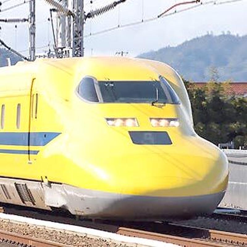 Jrジップトートバッグ ネイビー ドクターイエロー Umikirin 海キリン