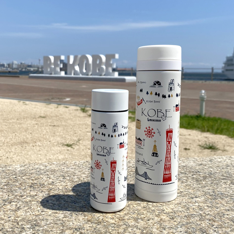 ポケットサーモボトル 130ml 旅するマチルダ 神戸 Umikirin 海キリン