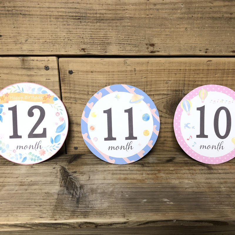 無料ダウンロード 赤ちゃん月齢カード Free Design Store 無料ダウンロード 赤ちゃん月齢カード Free Design Store