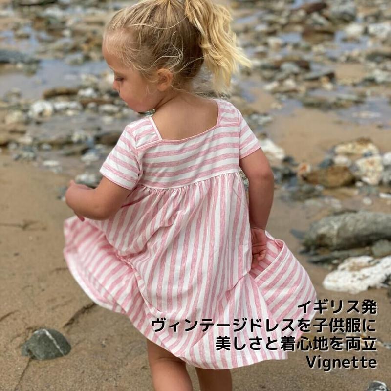 Vignette Stripe キッズワンピース ピンク 92 98 104 110 Vignette Stripe キッズワンピース ピンク 92 98 104 110