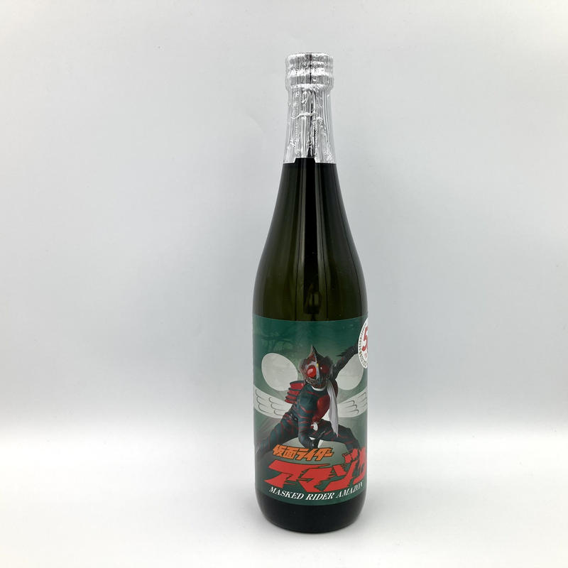 仮面ライダー生誕50周年記念焼酎 限定品 Masked Rider Amazon 港の酒屋