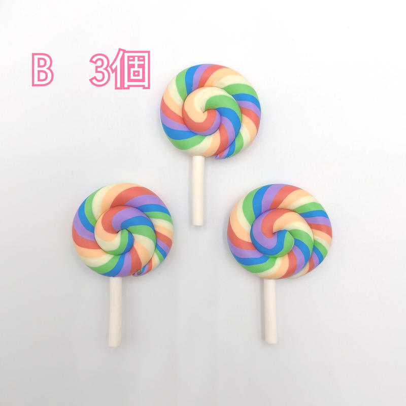 D173 ペロペロキャンディー 同色3個セット Inree