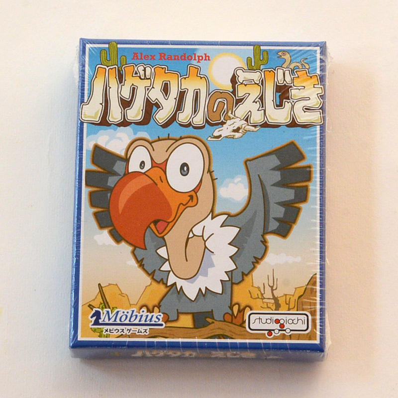 子供向けぬりえ ベスト数字 遊び ゲーム
