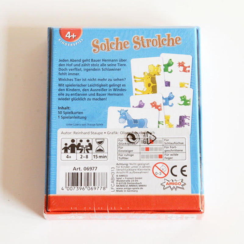 4才 動物さがし 判断力の速さを競うゲーム Toys Gift Momo