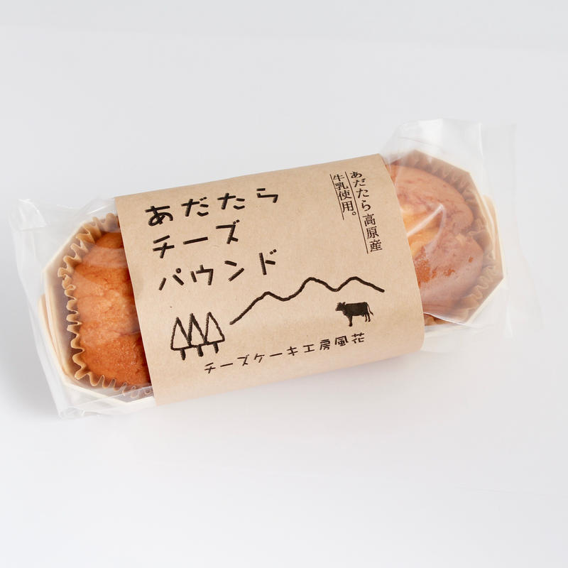 二本松市 チーズケーキ工房 カフェ風花 ミルクとチーズの焼菓子詰合わせ Monmo良品
