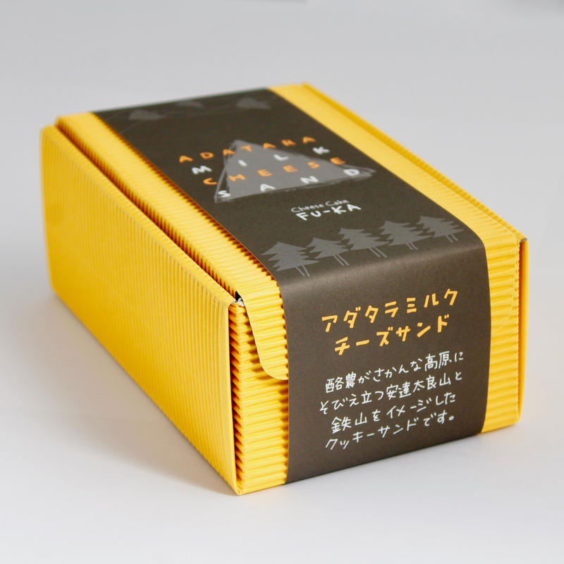 二本松市 チーズケーキ工房 カフェ風花 ミルクとチーズの焼菓子詰合わせ Monmo良品