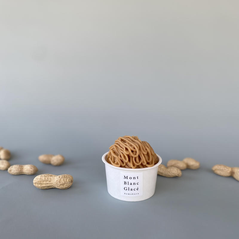 春のモンブラングラッセ ８個セット Montblanc Glace