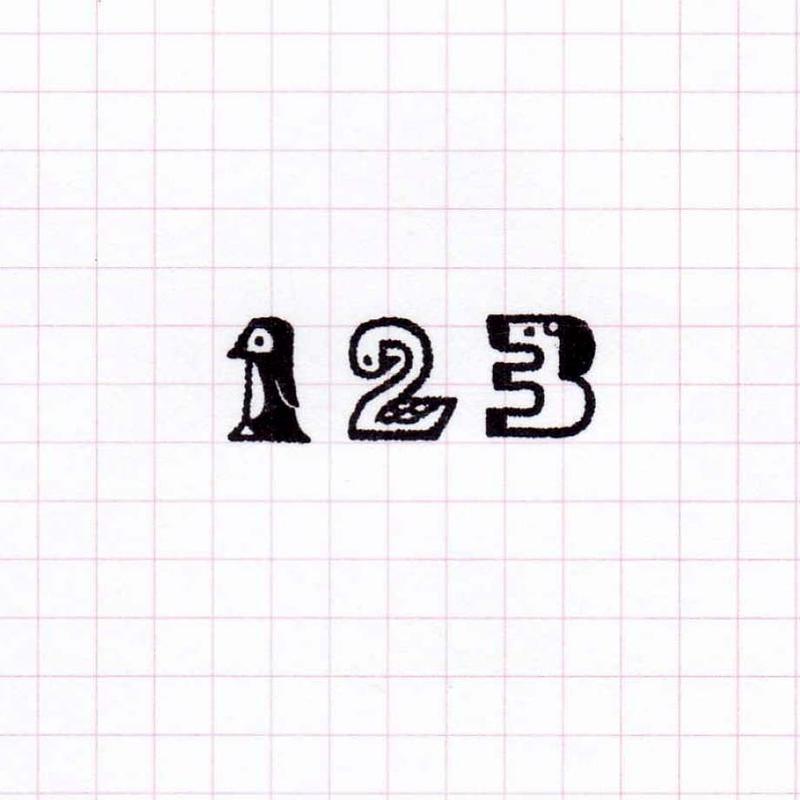 福田利之 36 Sublo サブロ 福田利之 動物 数字 ハンコ セット 月刊手紙舎