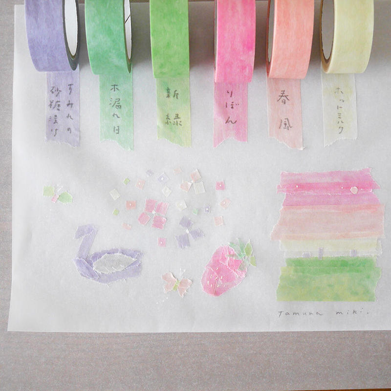 田村美紀 田村美紀監修ちぎり絵マスキングテープ ふわり そら くらし 月刊手紙舎 田村美紀 田村美紀監修ちぎり絵マスキングテープ ふわり そら くらし 月刊手紙舎